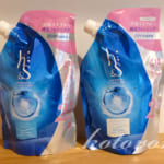 フケや臭いの悩みにおすすめな「シャンプー」