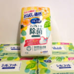 おすすめウェットティッシュ 日常にもキャンプにも