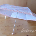 キュートな折りたたみ傘