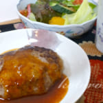 レシピ◇やわらか牛ハンバーグ