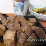 とっても簡単、みんな大好きコロコロステーキのレシピ♪