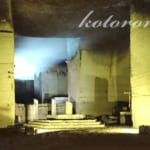 地下神殿へ涼みに行ってきました♪大谷資料館