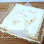 罪悪感無し！ふわとろ豆腐チーズケーキ