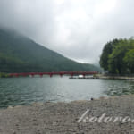 夏でも涼しい！赤城神社～鳥居峠～小沼～覚満淵に行ってきました