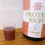 肌に年齢を感じたらビューティービネガー