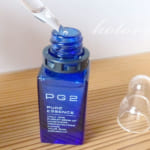 もっちり♪潤いの美容液 PG2 を試してみました