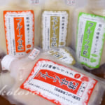 無添加の酵素飲料で、毎日おいしく体にやさしく！