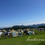 予約のいらないキャンプ場、内山牧場へ行ってきました。リニューアル情報も