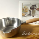 一気に注げて、液だれしない、アイカタ雪平鍋！