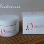 医薬部外品オールインワンゲルで、美白にチャレンジ♪