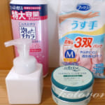 私の手荒れ対策。ついに〇〇をやめました！