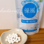 クエン酸サプリはダイエットになる？