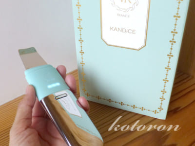 お手軽ウォーターピーリングでスベスベお肌♪