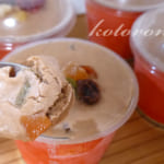 大人のデザート♪ウイスキー入りチョコレートジェラート