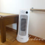 冬支度はじめました♪洗面脱衣所に便利な小型ヒーターなど