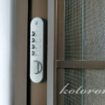 [Web内覧会19][勝手口3]キーレスで暗証番号解錠＆クリスマスプレゼント