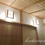 [Web内覧会25][玄関5]センサーライトをお勧めする理由＆ビーズキット