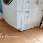 [Web内覧会32][家事室5]洗濯パンを付けないという選択＆じゃがいも収穫