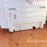 [Web内覧会33][家事室6]洗濯機の水漏れを自分で直しました＆互換性インク