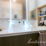 [Web内覧会54][洗面所5]洗面台を掃除しやすく＆ロウ梅