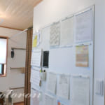 [Web内覧会58][洗面所9]予定管理はマグネットウォールで＆防寒