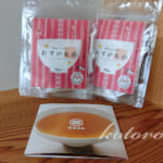 体の力が抜ける、お吸い物。ホッと一息＆ローストビーフ