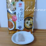 ほっとするお出汁&こうじ漬け