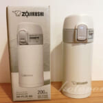 小さいマグボトル200mlはちょい飲みに便利＆楽天24