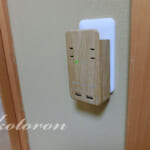 USB付きコンセントに変身！