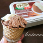 美味しいコーンカップで、楽しいおやつ時間