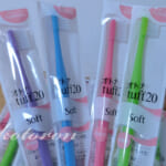 歯ブラシ「オトナタフト20」を大量買い