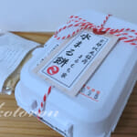 まるでスライム「水まる餅」は黒蜜きな粉好きにはたまらない