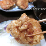 お取り寄せ鶏からあげ。これは美味しい！