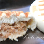 肉まん＆あんまんをカリカリジューシーに！