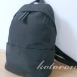 ケユカ『N撥水シェルリュック III S』ミニリュック