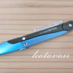 ギミック満載「くるんパスSTICK」コンパス