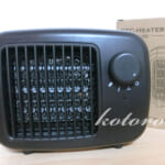 使える小型ファンヒーター