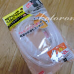 猫のイタズラ防止に「ケーブルチューブ」ダイソー