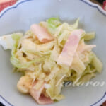 レシピ「水っぽくならない、キャベツ卵サラダ」クシャっと水切りざる