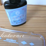 UVレジンで、プラスチックのひび割れを補修