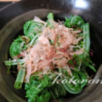 山菜「こごみ」の美味しい茹で方