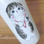 めっちゃキュートなマイボトル「モフサンド水筒」