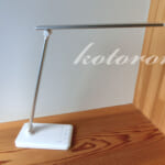 リビングテーブル学習に「コードレスLEDディスクライト」