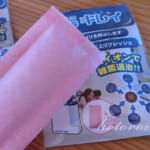 加湿器には、加湿器キレイ!