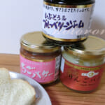 ひろさき屋ジャムセット3品