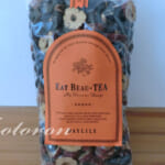 新感覚「豆を食べるお茶」ほっとひといき