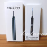 イヤースコープ、使い始めると手放せない！