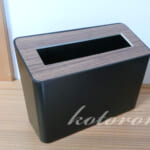 ベッドサイドにピッタリ！スリム卓上ゴミ箱