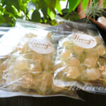 ほっとひといき◇とろ～りはちみつキャンディー◇やさしい甘さ