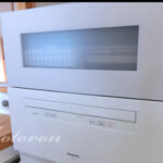 食洗機を新調「Panasonic NP-TH4」とにかくカゴが使いやすい！